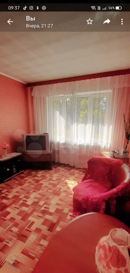 Продажа двухкомнатной квартиры село Рогачёво, улица Мира 10, цена 2300000 рублей, 2022 год объявление №652970 на megabaz.ru
