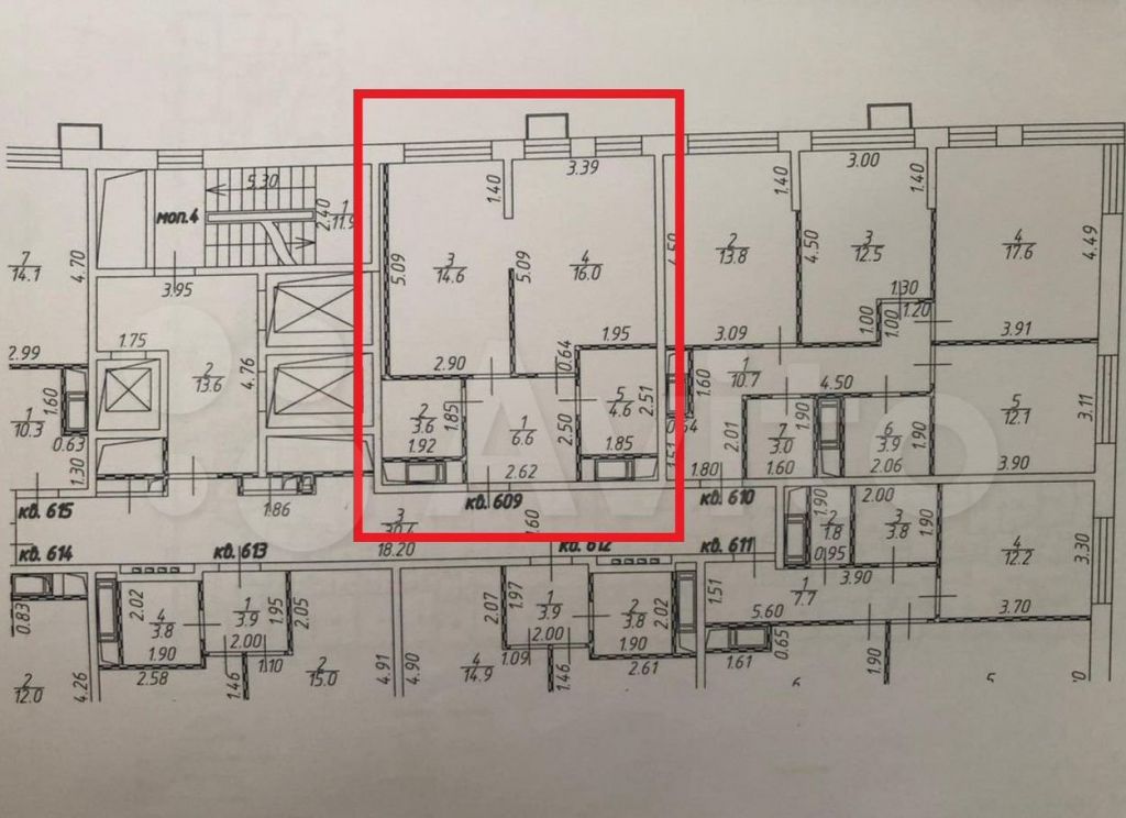 Купить Квартиру В Люберцах 8 Марта