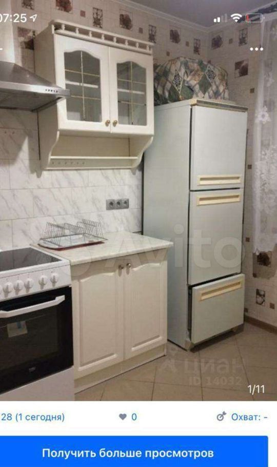 Аренда однокомнатной квартиры Москва, метро Отрадное, Алтуфьевское шоссе 28А, цена 32000 рублей, 2026 год объявление №1406469 на megabaz.ru Аренда однокомнатной квартиры Москва, метро Отрадное, Алтуфьевское шоссе 28А, цена 32000 рублей, 2026 год объявление №1406469 на megabaz.ru