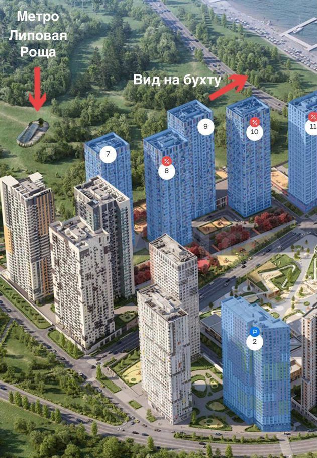 Продажа студии деревня Одинцово, метро Строгино, цена 7330000 рублей, 2022 год объявление №587451 на megabaz.ru