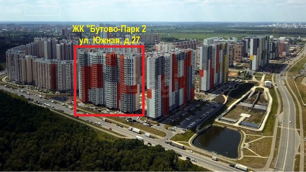 Купить 2 квартиру москва бутово. Деревня Дрожжино Московская. Южное Бутово поселок Дрожжино. Дрожжино, Южная 27 (Бутово парк 2). Бутово парк, рабочий посёлок Бутово.