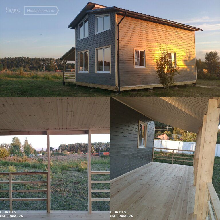 снт можайское раздолье. дома можайское раздолье. можайское раздолье дом. днп можайское раздолье. снт можайское раздолье.