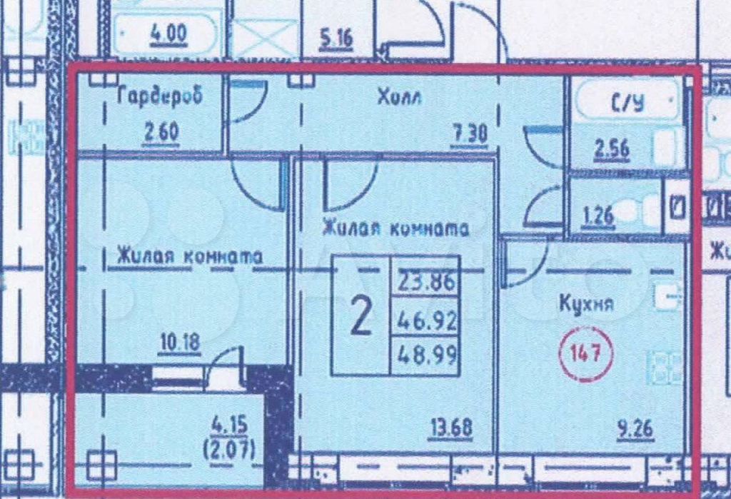 Купить Двухкомнатную Квартиру В Балашихе