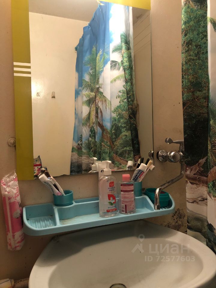 Аренда комнаты Москва, метро Отрадное, Каргопольская улица 12, цена 22000 рублей, 2026 год объявление №1406066 на megabaz.ru Аренда комнаты Москва, метро Отрадное, Каргопольская улица 12, цена 22000 рублей, 2026 год объявление №1406066 на megabaz.ru