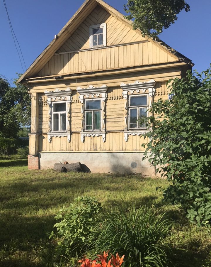 Купить Дом Деревня Рогачево Можайский Район