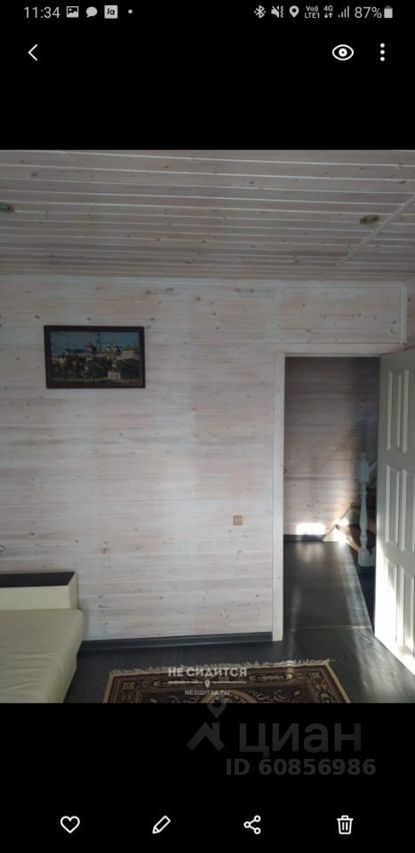 Продажа дома село Рогачёво, цена 7500000 рублей, 2022 год объявление №647676 на megabaz.ru