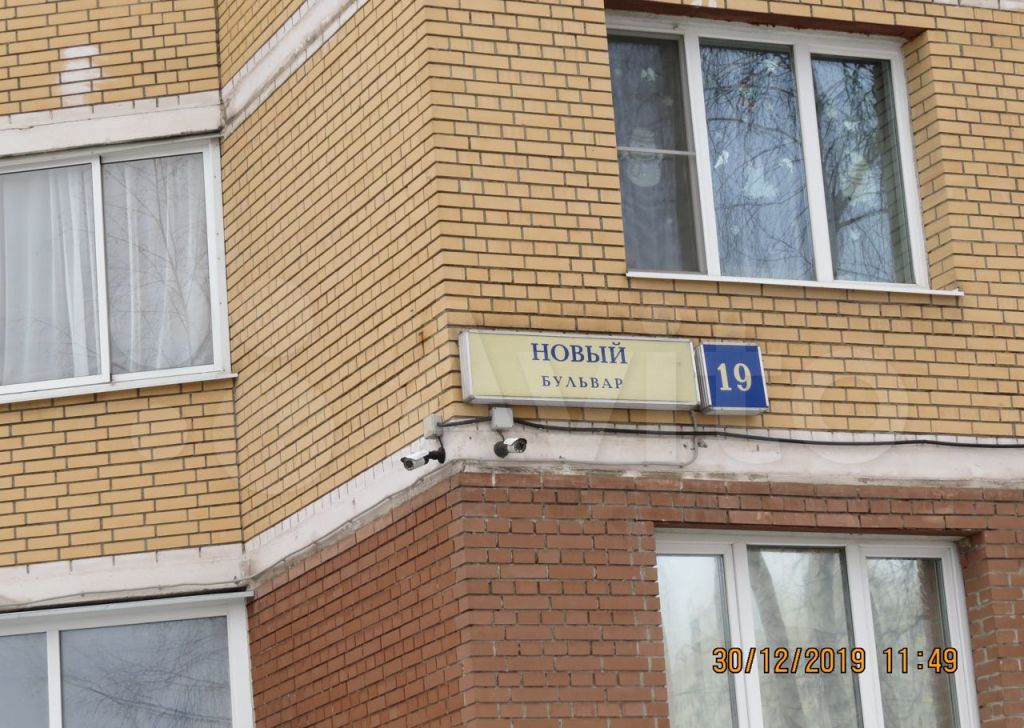 Аренда однокомнатной квартиры Долгопрудный, Новый бульвар 19, цена 35000 рублей, 2022 год объявление №1542751 на megabaz.ru