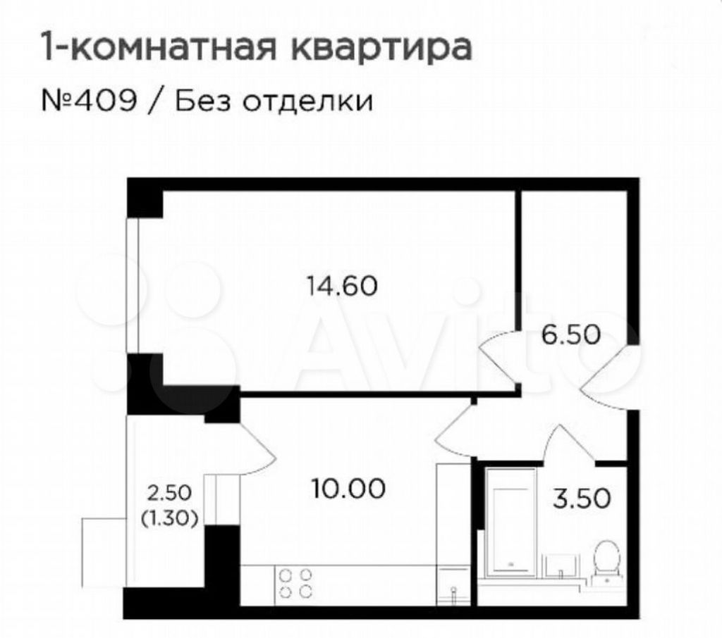 Купить Однокомнатную Квартиру Новое Медведково