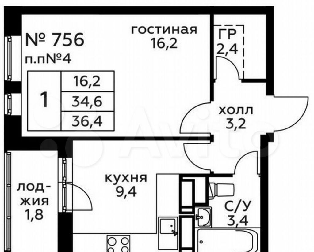 Купить 1 Комнатную Квартиру Г Балашиха