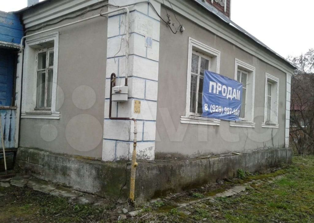 Продажа дома село Непецино, цена 3500000 рублей, 2022 год объявление №609550 на megabaz.ru