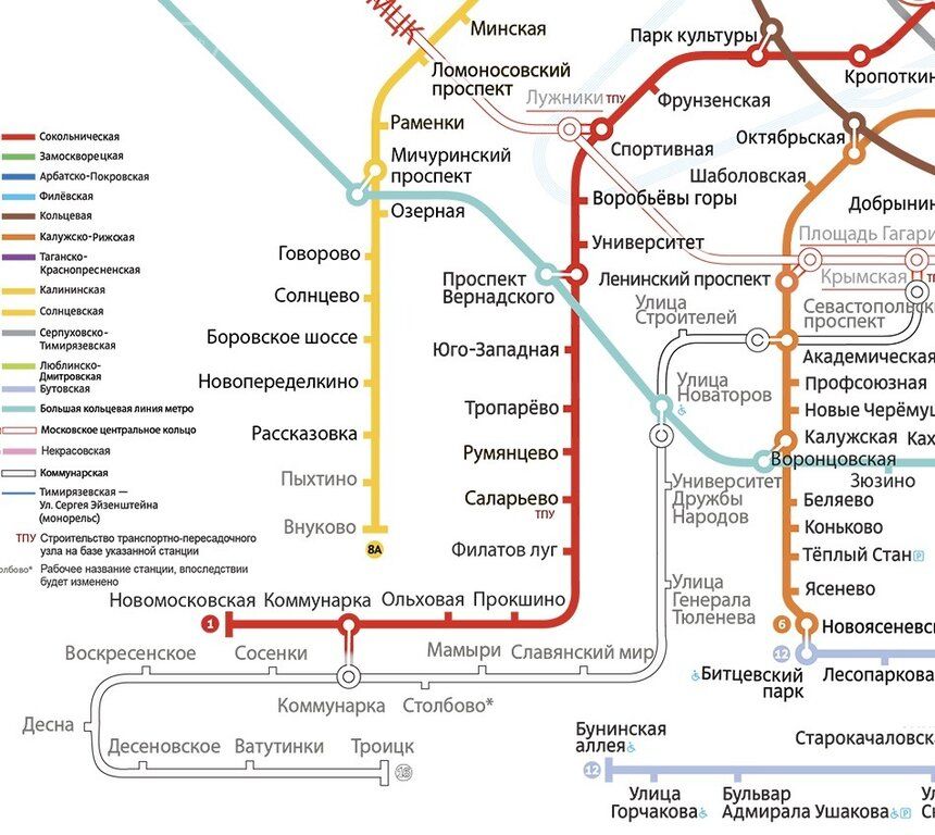 Карта москвы коммунарка с улицами и метро