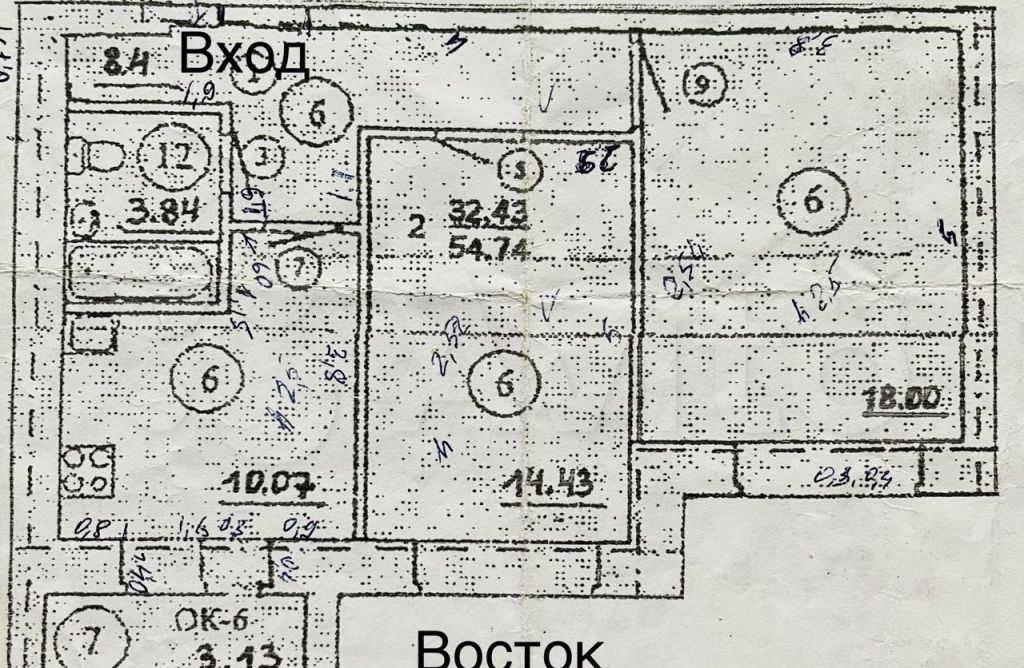 Продажа двухкомнатной квартиры Бронницы, Центральная улица 2Б, цена 5700000 рублей, 2022 год объявление №731623 на megabaz.ru