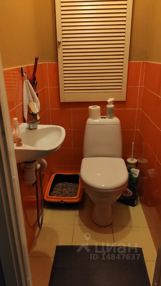 Аренда однокомнатной квартиры Москва, метро Улица Академика Янгеля, Варшавское шоссе 152к1, цена 40000 рублей, 2025 год объявление №1431720 на megabaz.ru Аренда однокомнатной квартиры Москва, метро Улица Академика Янгеля, Варшавское шоссе 152к1, цена 40000 рублей, 2025 год объявление №1431720 на megabaz.ru