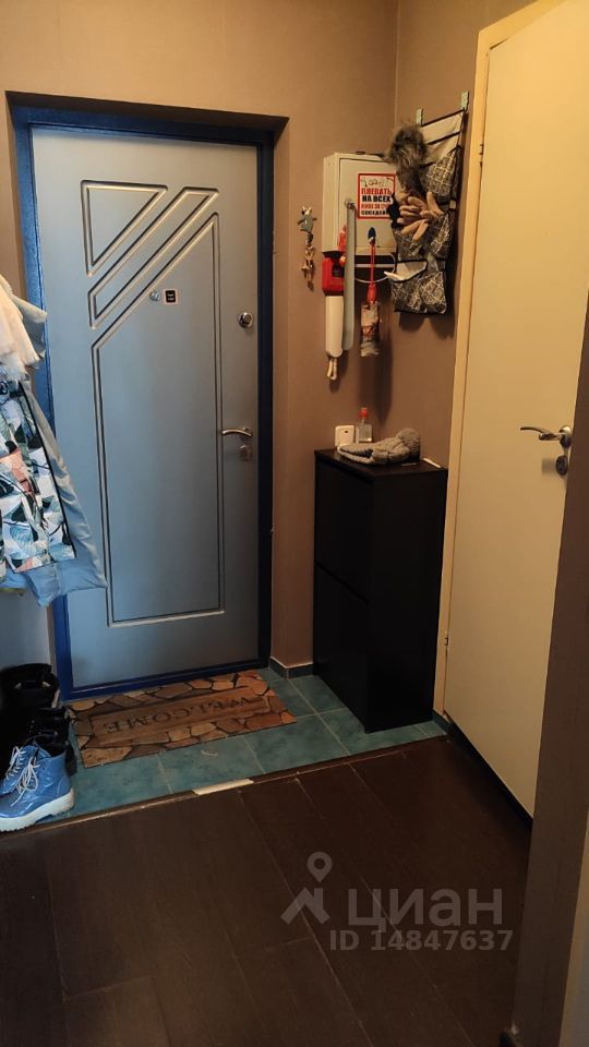 Аренда однокомнатной квартиры Москва, метро Улица Академика Янгеля, Варшавское шоссе 152к1, цена 40000 рублей, 2025 год объявление №1431720 на megabaz.ru Аренда однокомнатной квартиры Москва, метро Улица Академика Янгеля, Варшавское шоссе 152к1, цена 40000 рублей, 2025 год объявление №1431720 на megabaz.ru