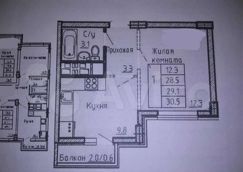 Купить Квартиру 11 Парковая 52