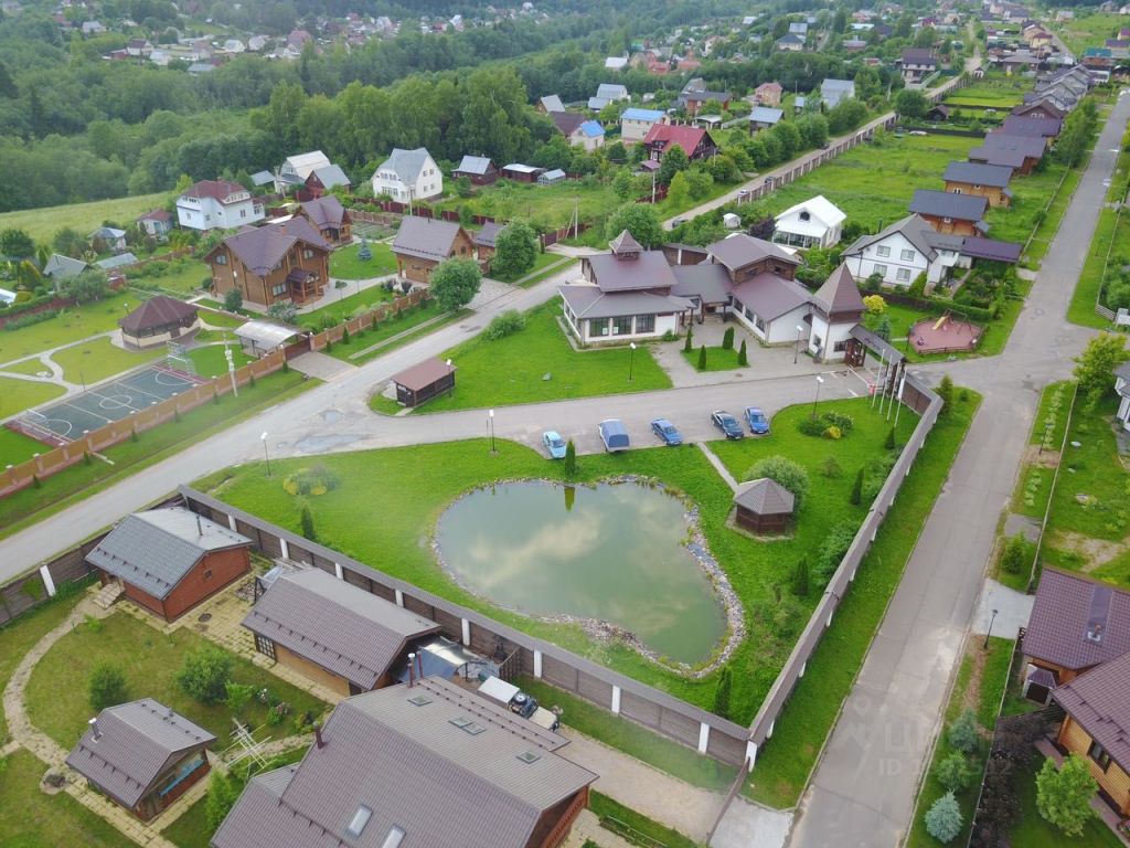 9 Поселок Купить