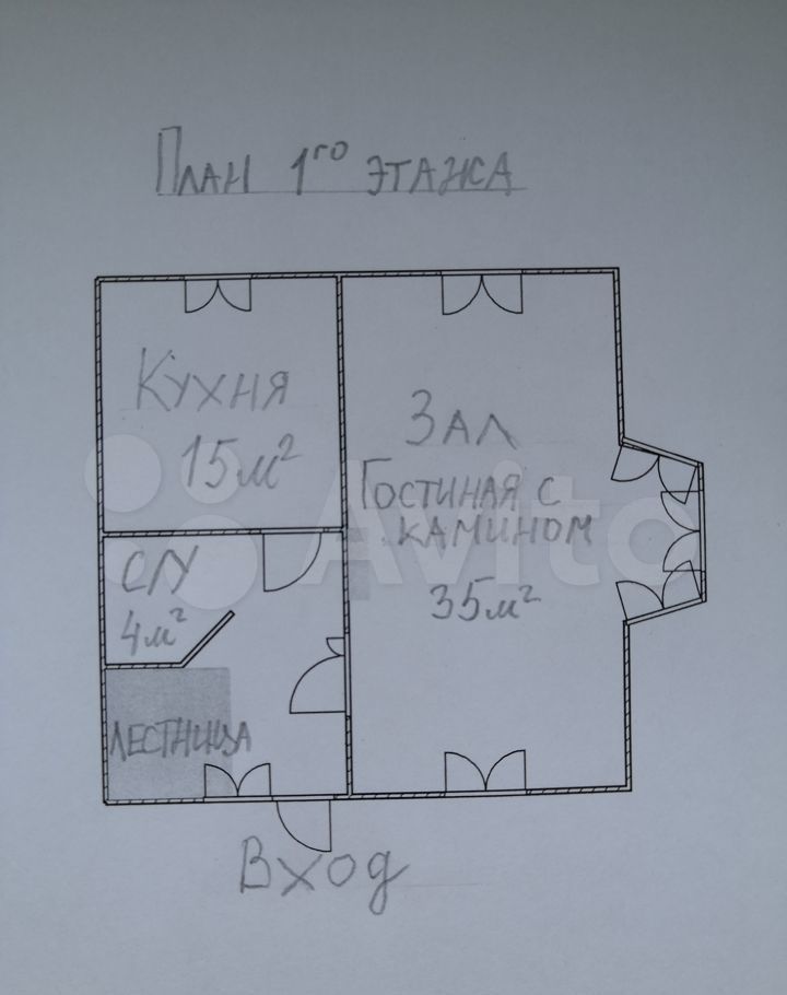 Продажа дома деревня Ворщиково, 4-я Луговая улица 12, цена 11970000 рублей, 2022 год объявление №547997 на megabaz.ru
