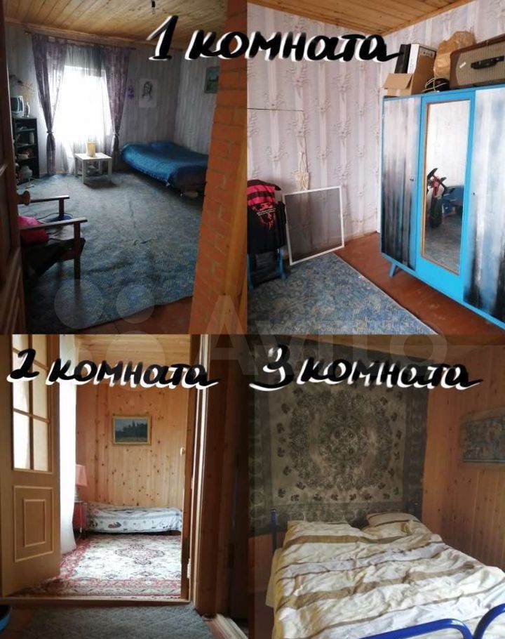 Продажа дома деревня Нестерово, цена 5000000 рублей, 2022 год объявление №671938 на megabaz.ru