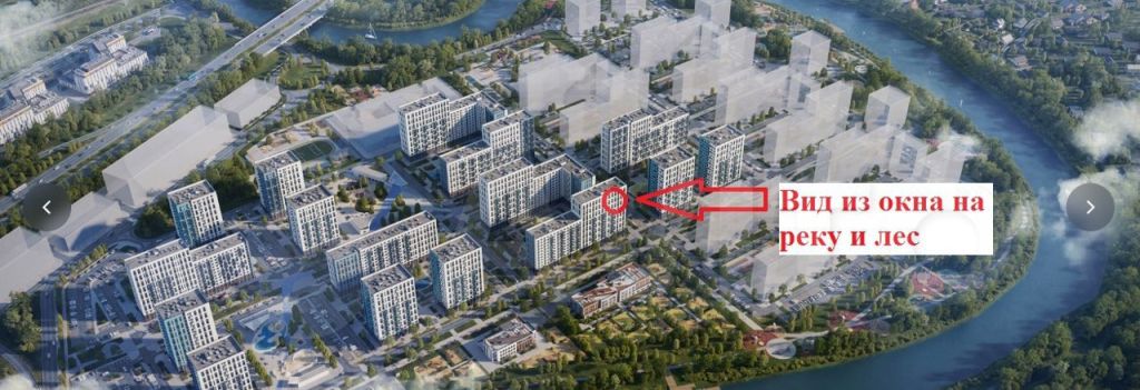 Продажа двухкомнатной квартиры село Ям, цена 6200000 рублей, 2022 год объявление №742616 на megabaz.ru