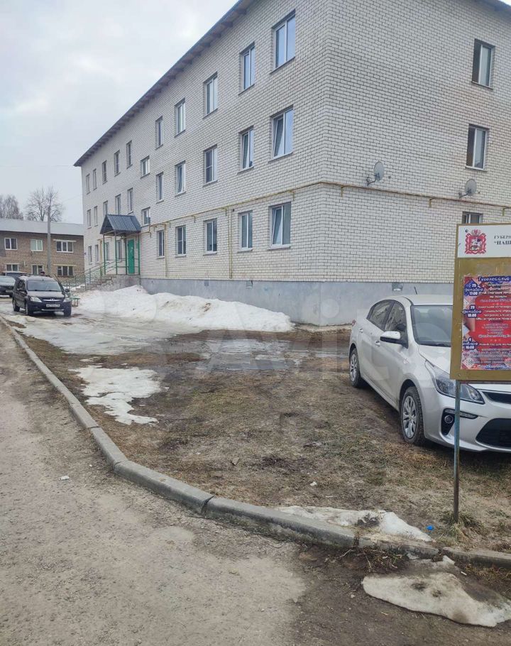 Продажа однокомнатной квартиры Рошаль, цена 1200000 рублей, 2022 год объявление №734243 на megabaz.ru