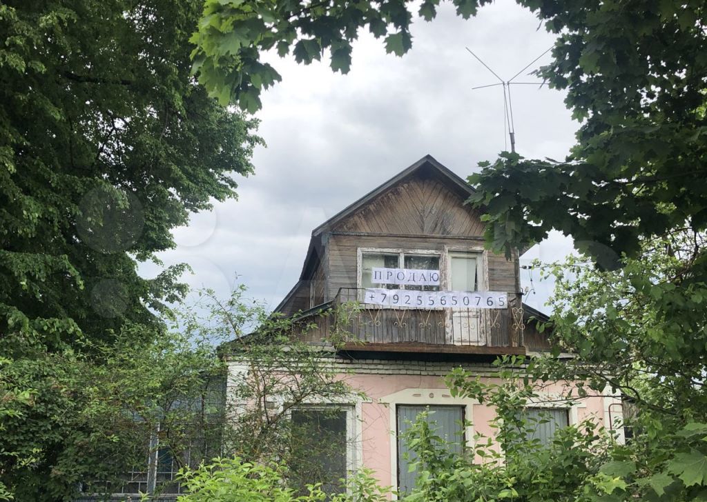 Продажа дома деревня Никулино, цена 8000000 рублей, 2022 год объявление №632527 на megabaz.ru