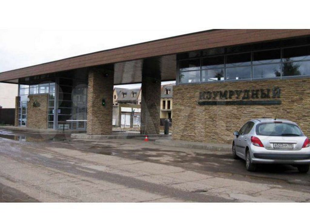 Авито Троицк Москва Недвижимость Купить