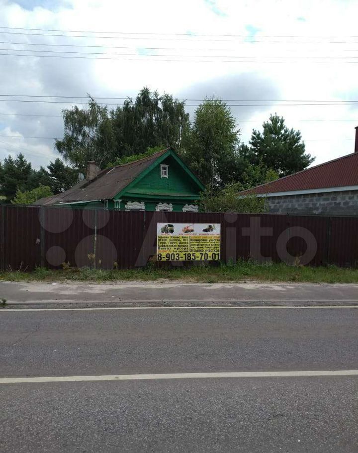 Продажа дома деревня Губино, цена 1700000 рублей, 2022 год объявление №662461 на megabaz.ru
