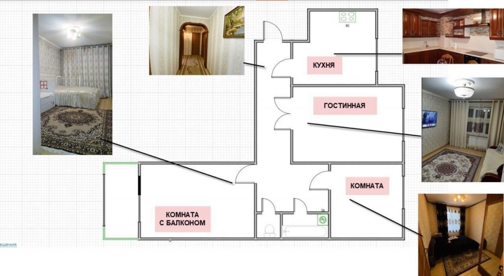 Купить Квартиру На Колпакова 41