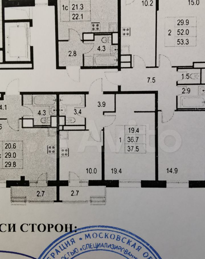 Продажа однокомнатной квартиры деревня Борисовка, цена 6000000 рублей, 2023 год объявление №704648 на megabaz.ru