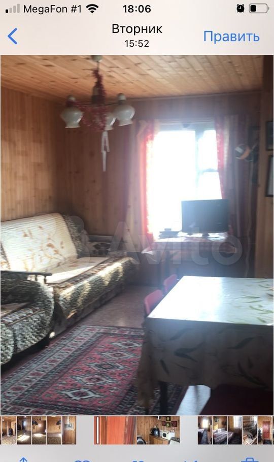 Продажа дома деревня Бельское, цена 1600000 рублей, 2022 год объявление №688777 на megabaz.ru
