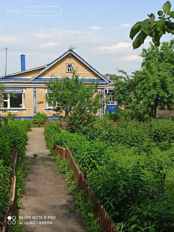 Продажа дома село Кривцы, цена 4600000 рублей, 2022 год объявление №688895 на megabaz.ru