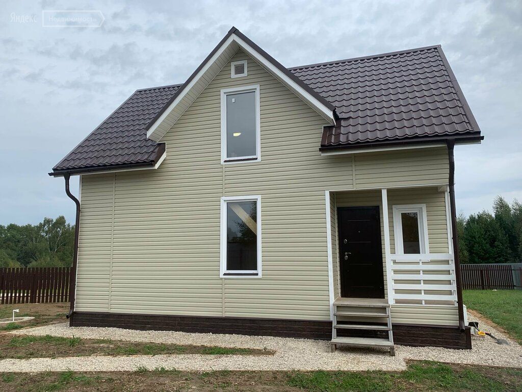 Купить Дом В Симферополе До 4000000 Рублей