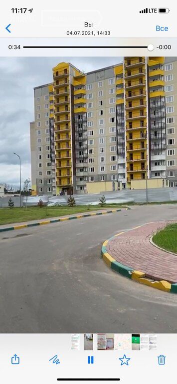 Продажа однокомнатной квартиры деревня Малые Вязёмы, цена 5850000 рублей, 2022 год объявление №694448 на megabaz.ru