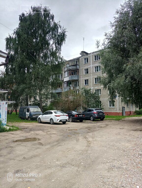Продажа однокомнатной квартиры Яхрома, улица Ленина 31, цена 3000000 рублей, 2022 год объявление №701281 на megabaz.ru
