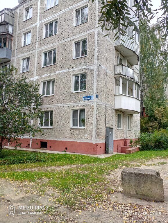 Продажа однокомнатной квартиры Яхрома, улица Ленина 31, цена 3000000 рублей, 2022 год объявление №701281 на megabaz.ru