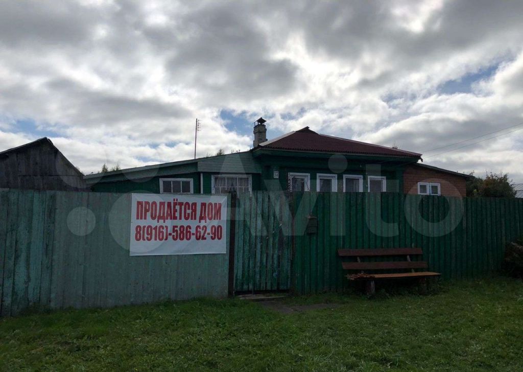 Продажа дома деревня Красное, цена 1700000 рублей, 2022 год объявление №702369 на megabaz.ru