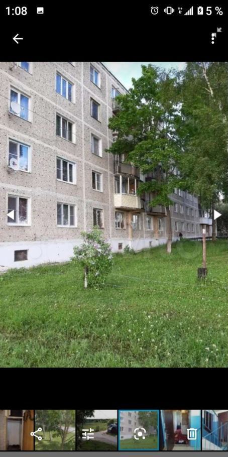 Продажа двухкомнатной квартиры деревня Федорцово, цена 1150000 рублей, 2022 год объявление №610854 на megabaz.ru