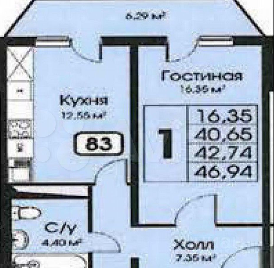 Купить Однокомнатную Квартиру Малые Вяземы