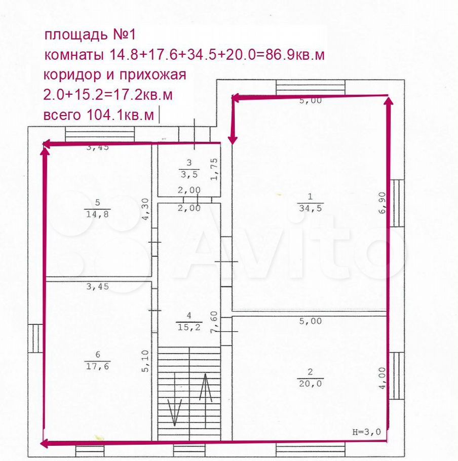 Продажа четырёхкомнатной квартиры деревня Клишева, Южная улица 38, цена 6300000 рублей, 2023 год объявление №732636 на megabaz.ru