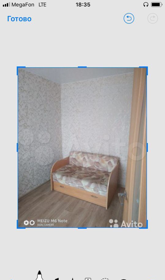 Аренда двухкомнатной квартиры деревня Кабаново, цена 16000 рублей, 2023 год объявление №1485692 на megabaz.ru