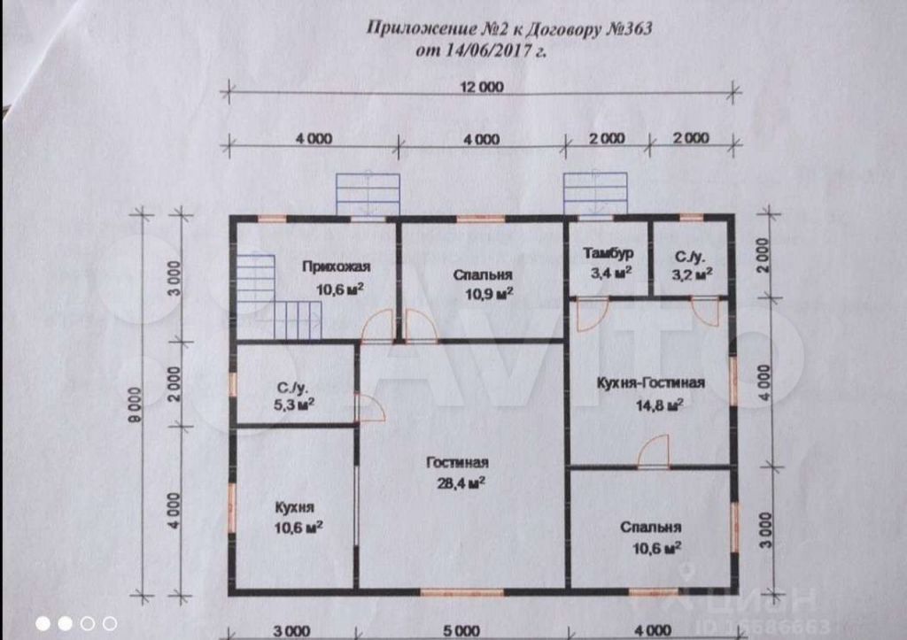 Продажа дома деревня Поповка, цена 6200000 рублей, 2024 год объявление №710018 на megabaz.ru