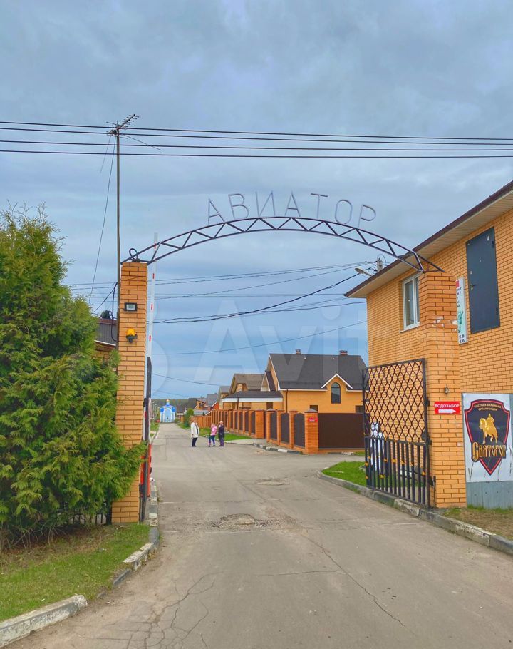 Продажа дома деревня Косякино, цена 16000000 рублей, 2022 год объявление №615325 на megabaz.ru