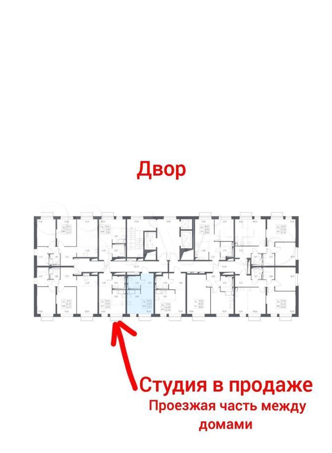 Купить Студию В Красногорском Районе Московской Области