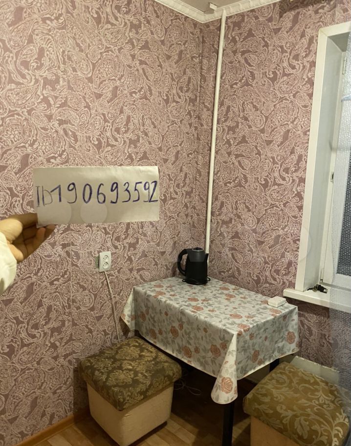 Аренда однокомнатной квартиры Рошаль, улица Химиков 5, цена 1900 рублей, 2022 год объявление №1497584 на megabaz.ru