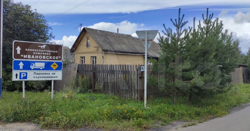 Продажа дома село Ивановское, цена 5200000 рублей, 2023 год объявление №720981 на megabaz.ru