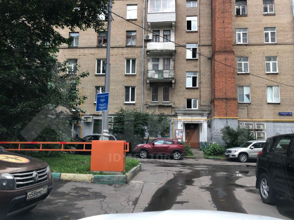 Купить Квартиру В Москве Ул Амундсена