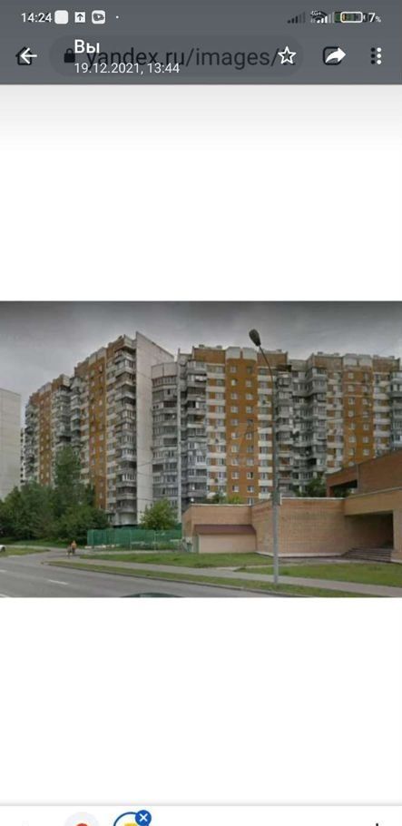 Продажа трёхкомнатной квартиры Москва, метро Митино, улица Барышиха 16, цена 17000000 рублей, 2022 год объявление №721403 на megabaz.ru