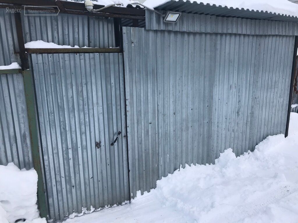 Вишняково Ногинский Район Купить