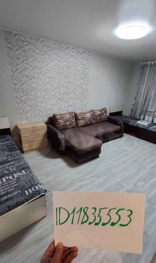 Аренда однокомнатной квартиры Озёры, цена 1500 рублей, 2022 год объявление №1505741 на megabaz.ru