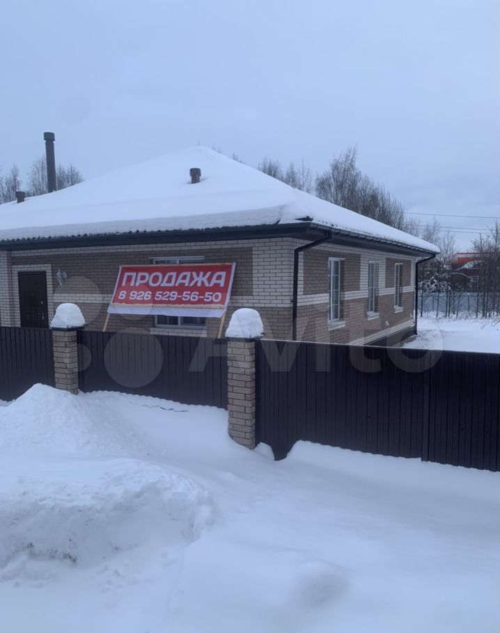 Продажа дома деревня Холуденево, Рябиновая улица 3, цена 10900000 рублей, 2023 год объявление №727423 на megabaz.ru